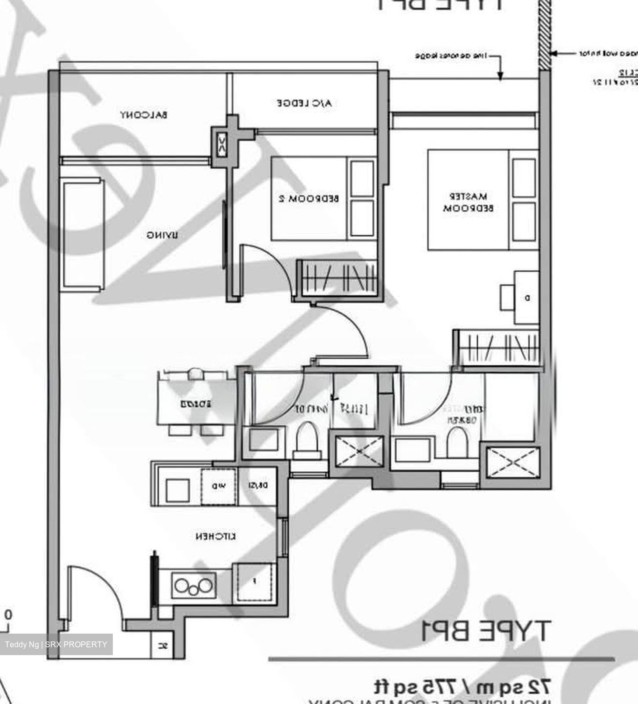 Pasir Ris 8 (D18), Apartment #545375851